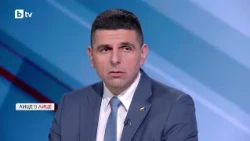 Ивайло Мирчев за предлаганите данъчни промени за 2027 г.