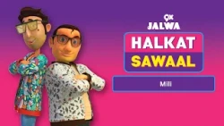Mili | Halkat Sawaal | 9xjalwa