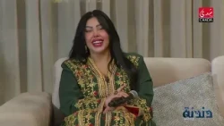 أغنية أمري لله من أداء هند نور | دندنة مع عماد النتيفي