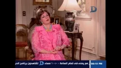 جيهان السادات: لولا معاهدة السلام لكانت مصر مثل سوريا وفلسطين