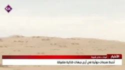 قوات دفاع شبوة تُحبط هجمات حوثية في أربع جبهات قتالية متفرقة