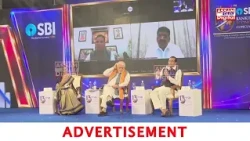 মুম্বাইৰ দ্য তাজমহল পেলেচত অনুষ্ঠিত হোৱা পেনেল আলোচনাত অংশগ্ৰহণ অসমৰ বিত্তমন্ত্ৰী জয়ন্ত মল্লবৰুৱাৰ