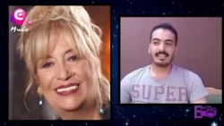 الفنان زامل الزامل ضيف برنامج E-live مع الحسن علاء الدين