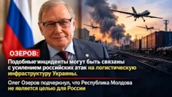 NEWS DIGEST 27.09.2026