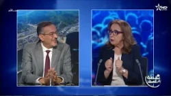 نقطة الى السطر :هشام المهاجري عضو المكتب السياسي لحزب الأصالة و المعاصرة