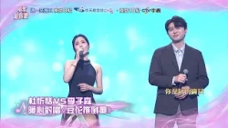 【唱歌給你聽】精采預告#152／中視週一至週五晚間10點