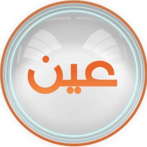 iEN TV